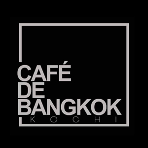 Café De Bangkok Restuarant
